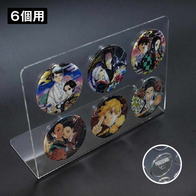 缶バッチ 用 アクリルスタンド 選べるサイズ 75×75mm用 JUMPSHOP