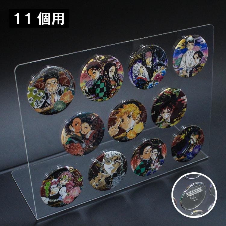 缶バッチ 用 アクリルスタンド 選べるサイズ 75×75mm用 JUMPSHOP