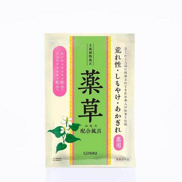 薬用入浴剤 新・古風植物風呂 生薬・配合風呂 10包セット / 薬草