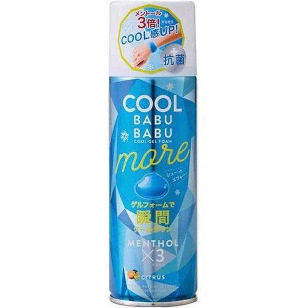 瞬間冷却ゲルフォームスプレー COOL BABUBABU MORE コジット 健康 暑さ
