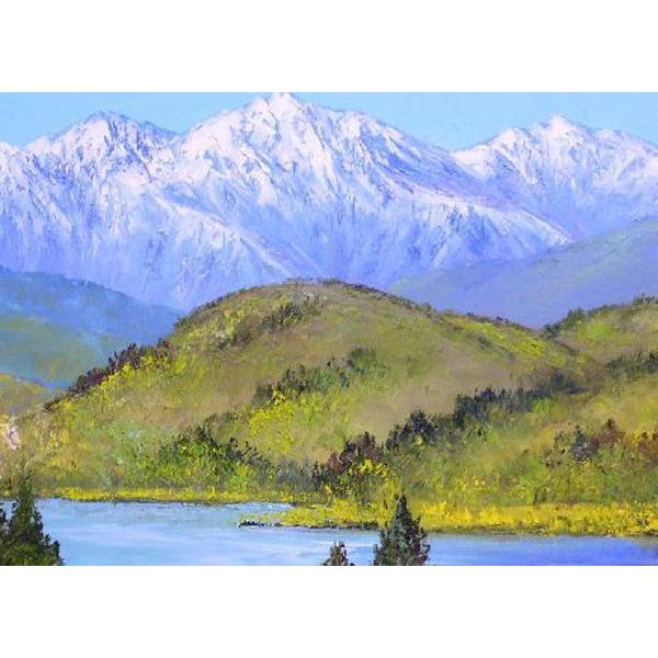 絵画 油絵 遠藤 勝 手書き油絵 湖面 穂高連峰 F10 : アートフジ - 通販