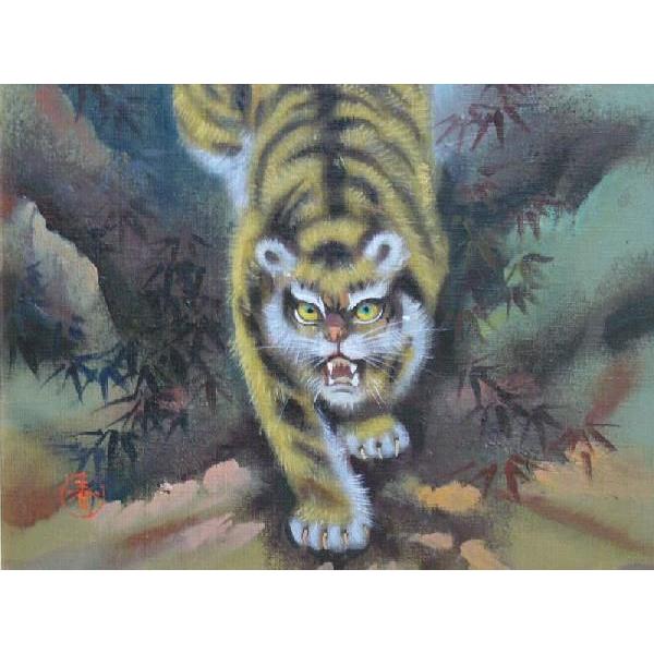 絵画 油絵 竹内敏彦 肉筆油絵 動物画 虎図 縁起物 F6 : アートフジ
