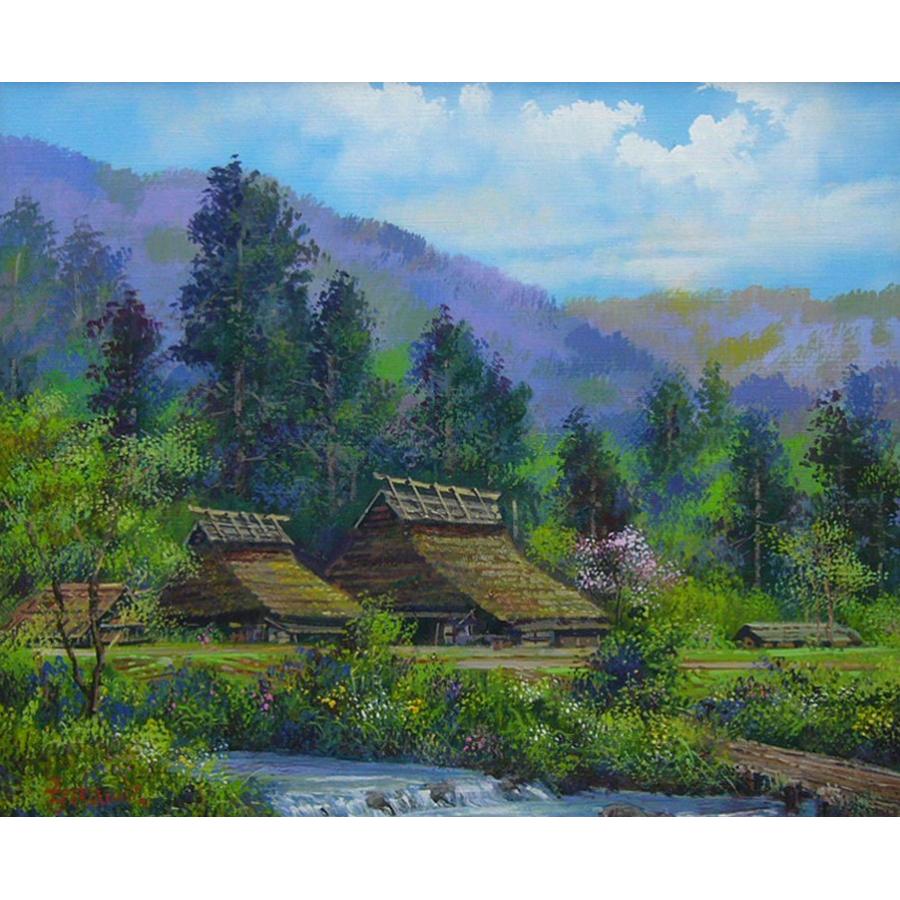 絵画 油絵 竹内敏彦 肉筆油絵 風景画 山麓の民家 F10 : アートフジ