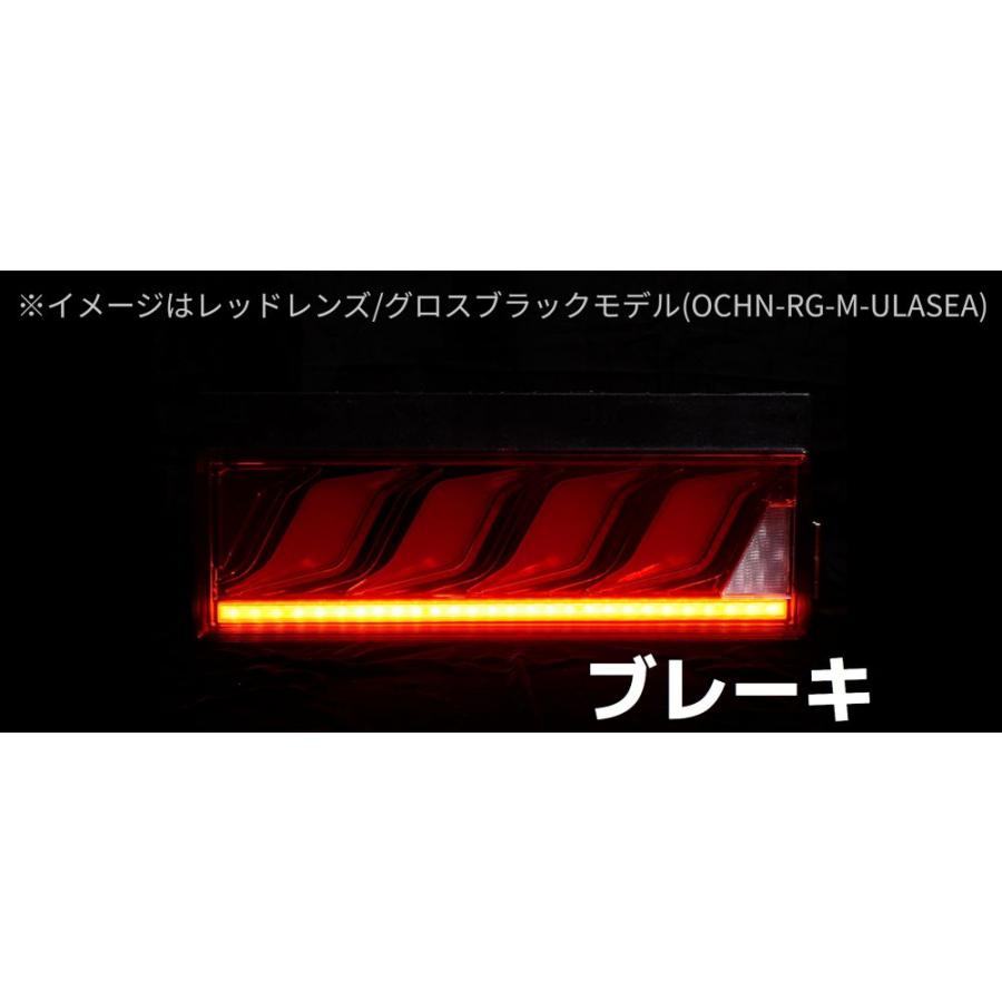 花魁JAPAN 花魁 LEDテール COMBO 炎 M 純正3連サイズ クリアレンズ