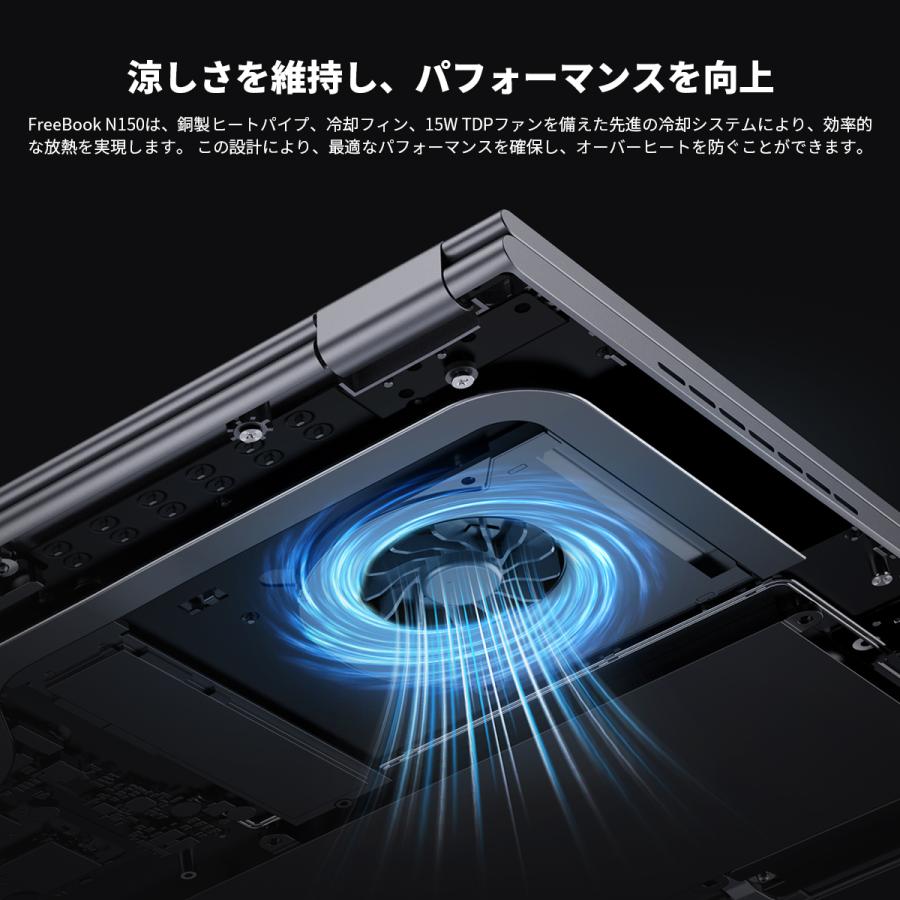 CHUWI（ツーウェイ） 爆買 WPS Office付き13.5型 タッチパネル N150