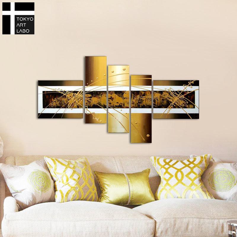 絵画 金色の抽象 5枚組 風水 インテリア アートパネル おしゃれ 玄関