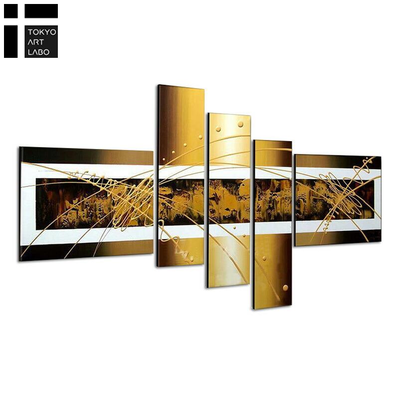 絵画 金色の抽象 5枚組 風水 インテリア アートパネル おしゃれ 玄関