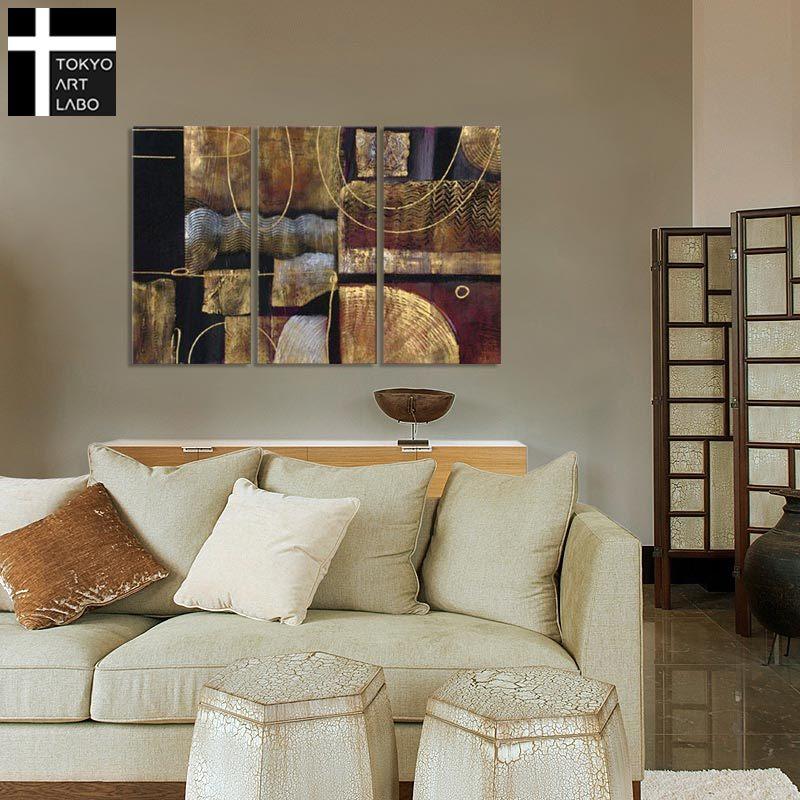 絵画 玄関 リビングの壁にホテル オフィスに飾る 業務用 壁掛け