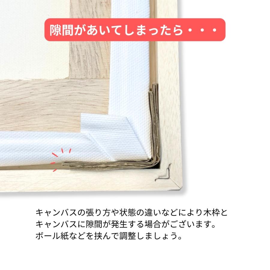 油絵用仮額縁 木地 ガラスなし F6 【 展示 油絵 額縁 】 : 画材