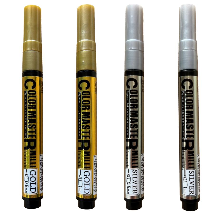 メール便可 ] カラーマスターミリ ゴールド シルバー 水性顔料 Color