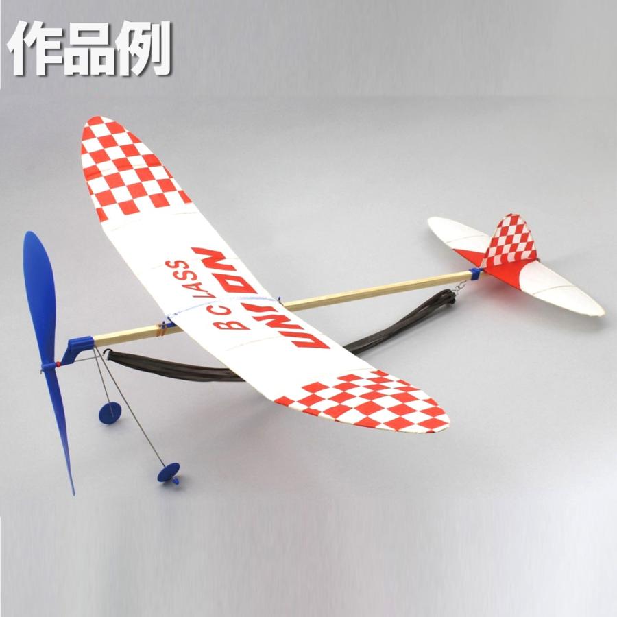 工作キット ライトプレーン B級ユニオン LP-07 【 紙ひこうき 公園