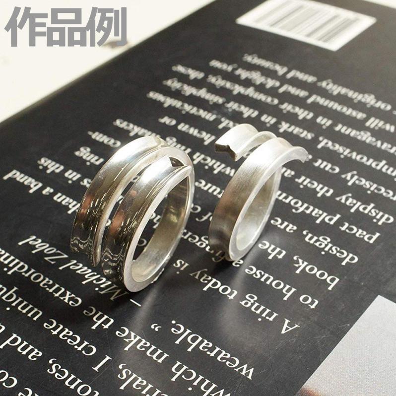 銀粘土 アートクレイシルバー 950 粘土タイプ50g 【 純銀粘土 シルバー