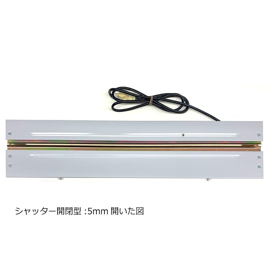 アクリル曲げ用ヒーター アクリペット AP-1型 : 画材・ものづくりの