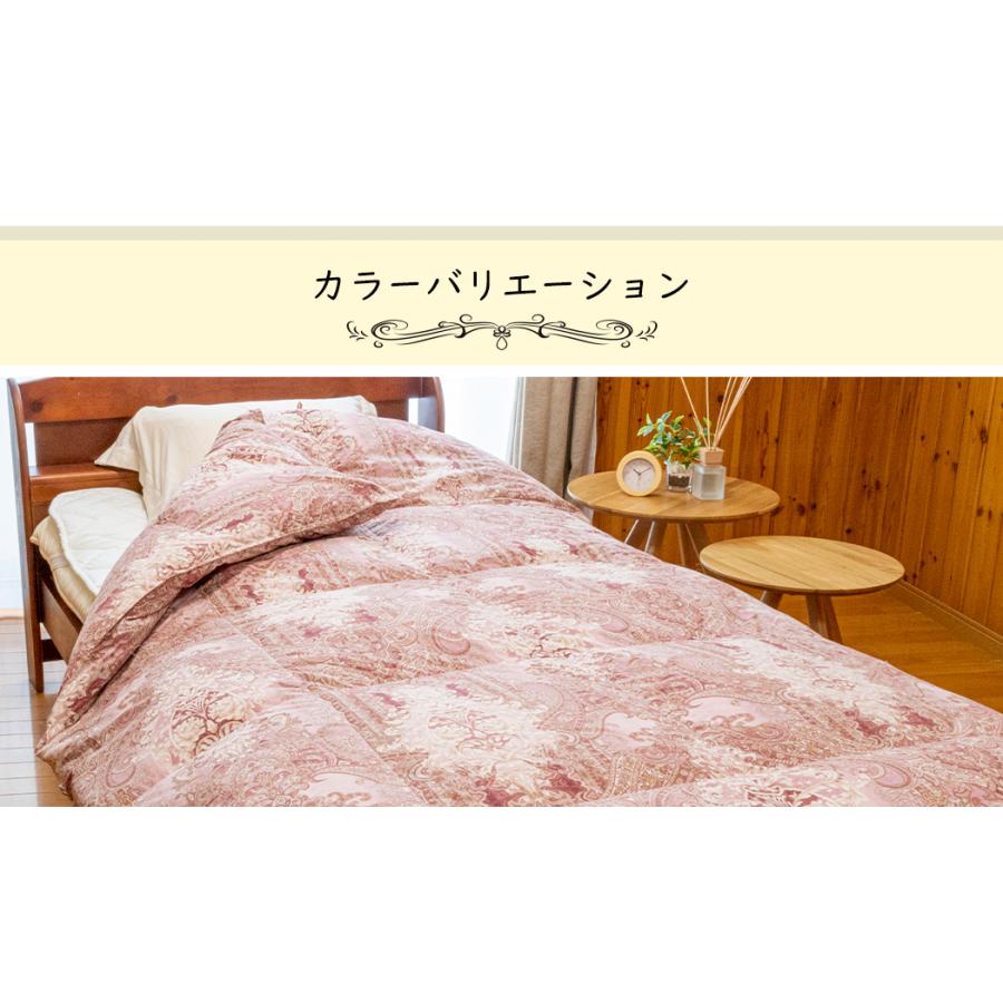 高級羽毛布団 ダブル フランス産ホワイトダックダウン 93% (400dp以上