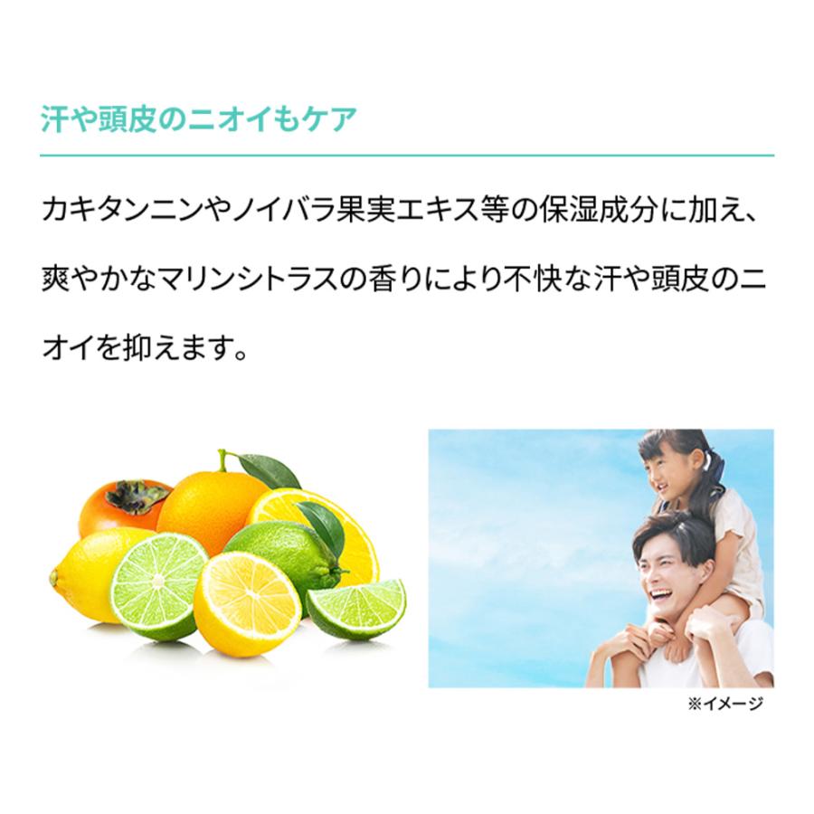 アートネイチャー クールシャンプー＆クールコンディショナーセット