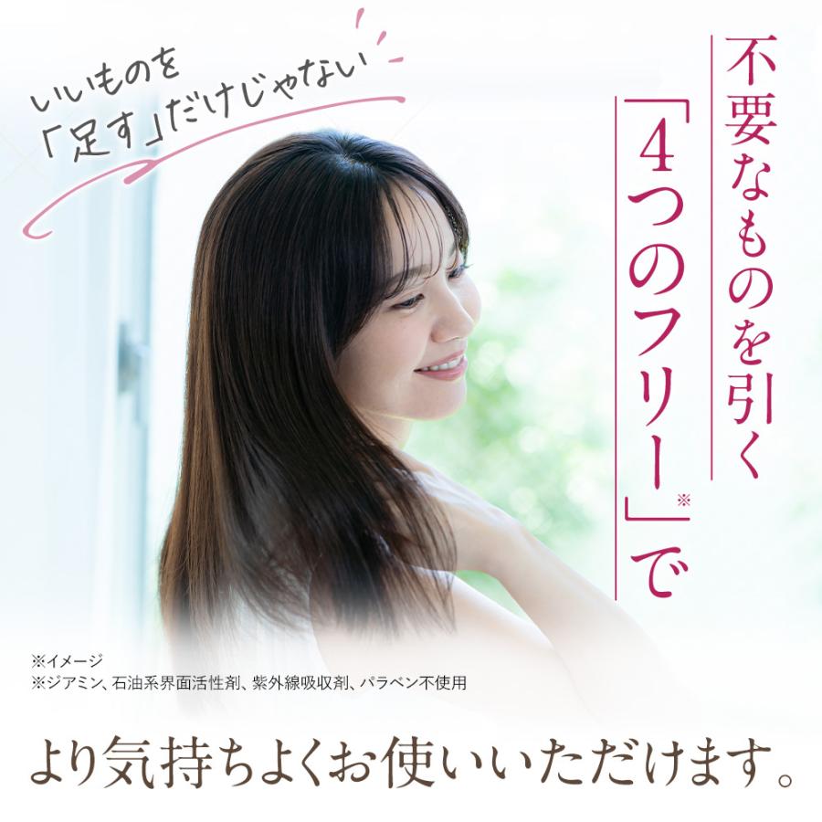 LABOMO アートネイチャー ヘアカラートリートメント キュア 白髪染め