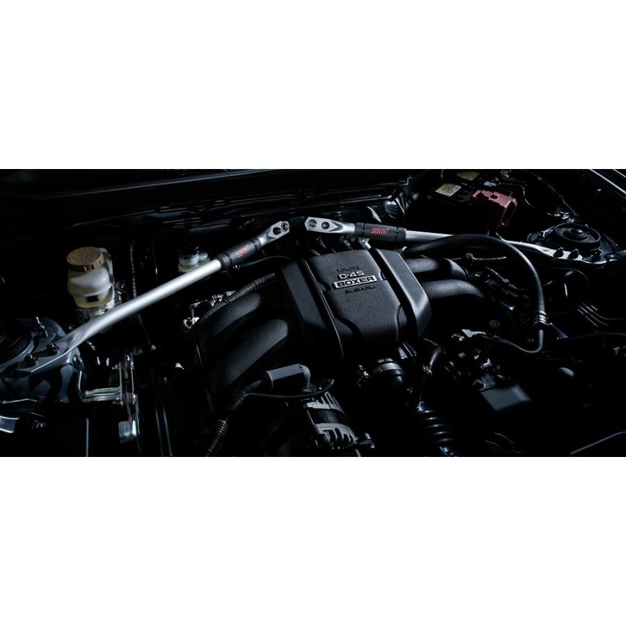 SUBARU（スバル） 【BRZ・ZD】STIフレキシブルVバー【スバル