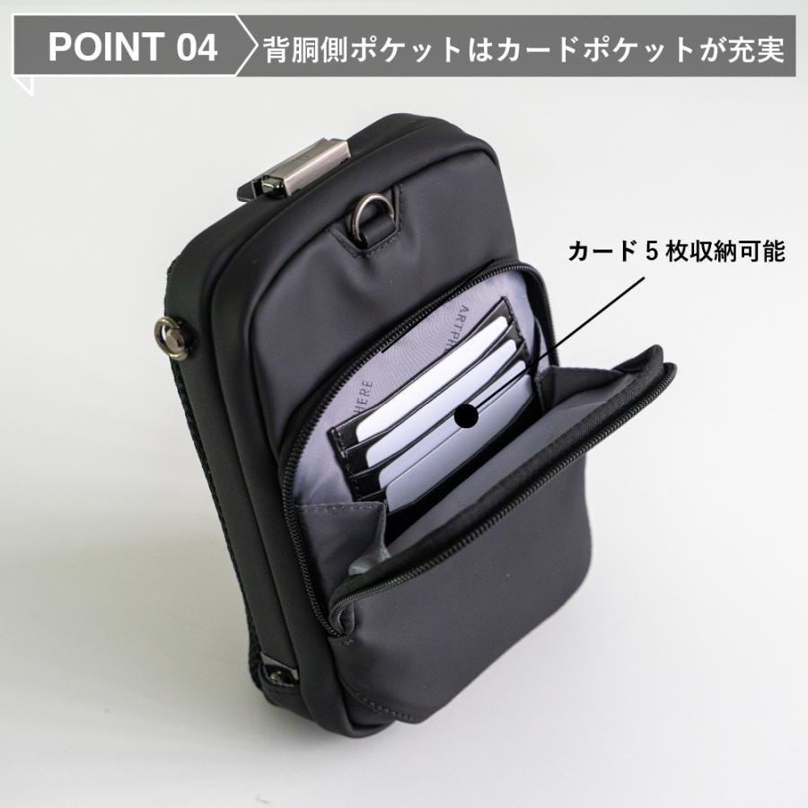 ARTPHERE（アートフィアー） ダレスバッグ 小さめ メンズ ショルダー