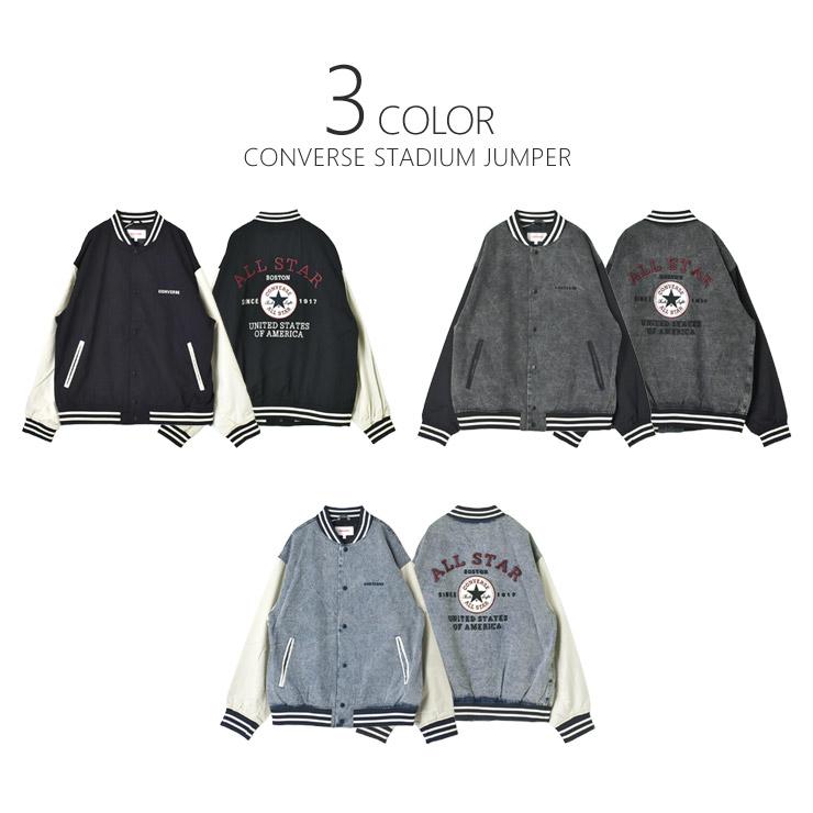 CONVERSE（コンバース） スタジャン メンズ スタジアムジャンパー