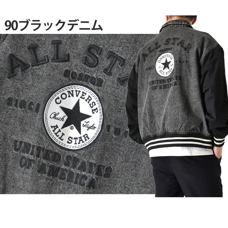 CONVERSE スタジャン Chuck Taylor スエード メンズM 黒系 CONVERSE