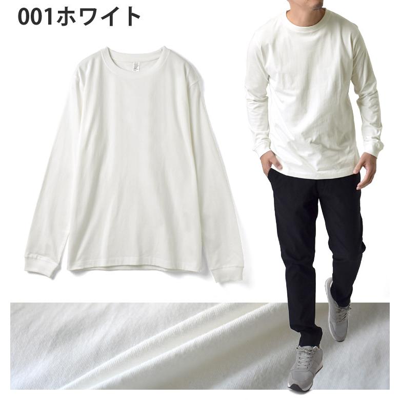 ARUGE（アルージェ） 長袖Tシャツ メンズ ロンT ヘビーウェイト 無地