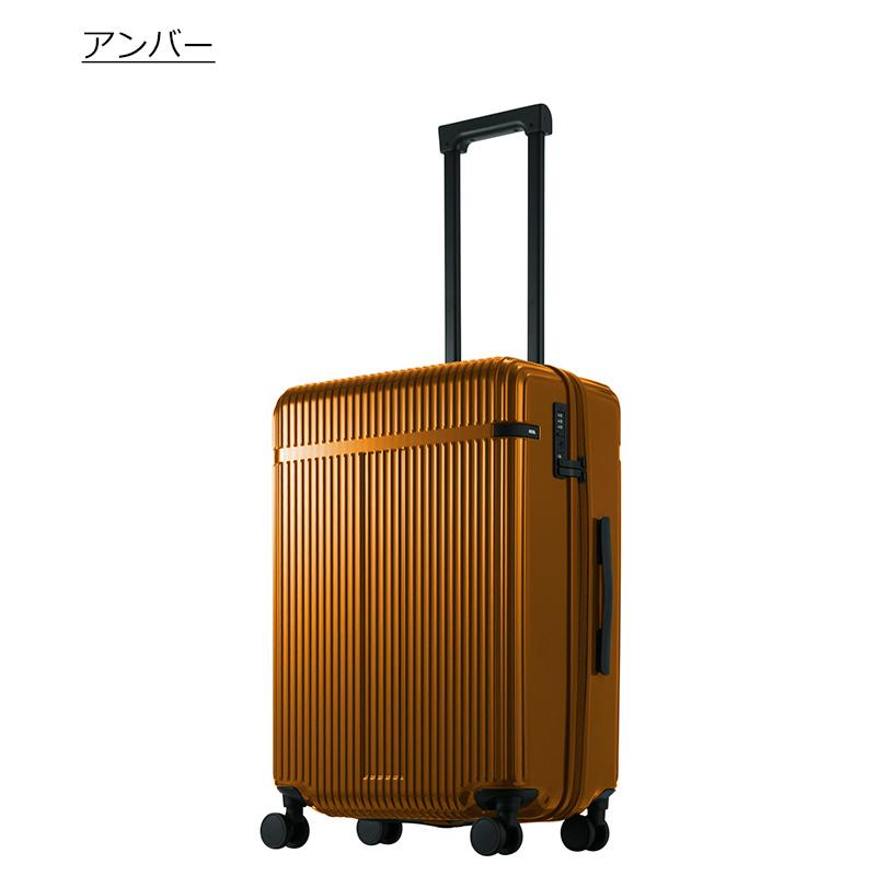 ace. エース スーツケース リエント-Z Mサイズ 54L 4泊 5泊 05762 中型