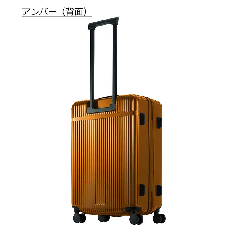 ace. エース スーツケース リエント-Z Mサイズ 54L 4泊 5泊 05762 中型