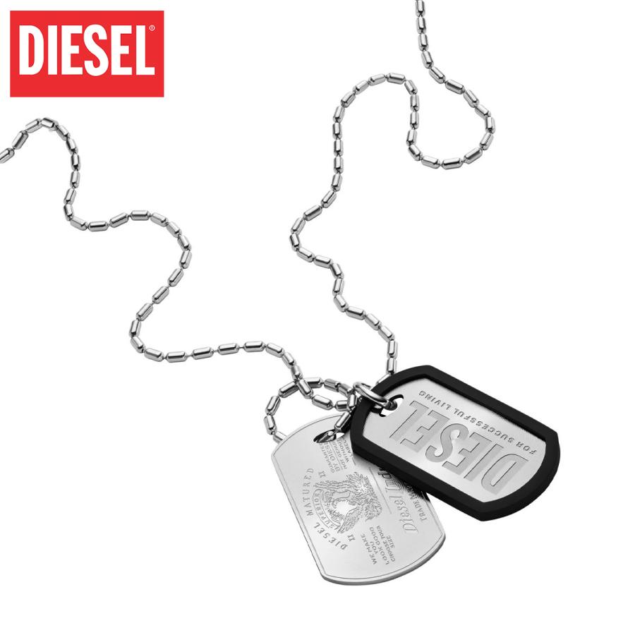 DIESEL（ディーゼル） ネックレス メンズ シルバー ドッグタグ ロゴ