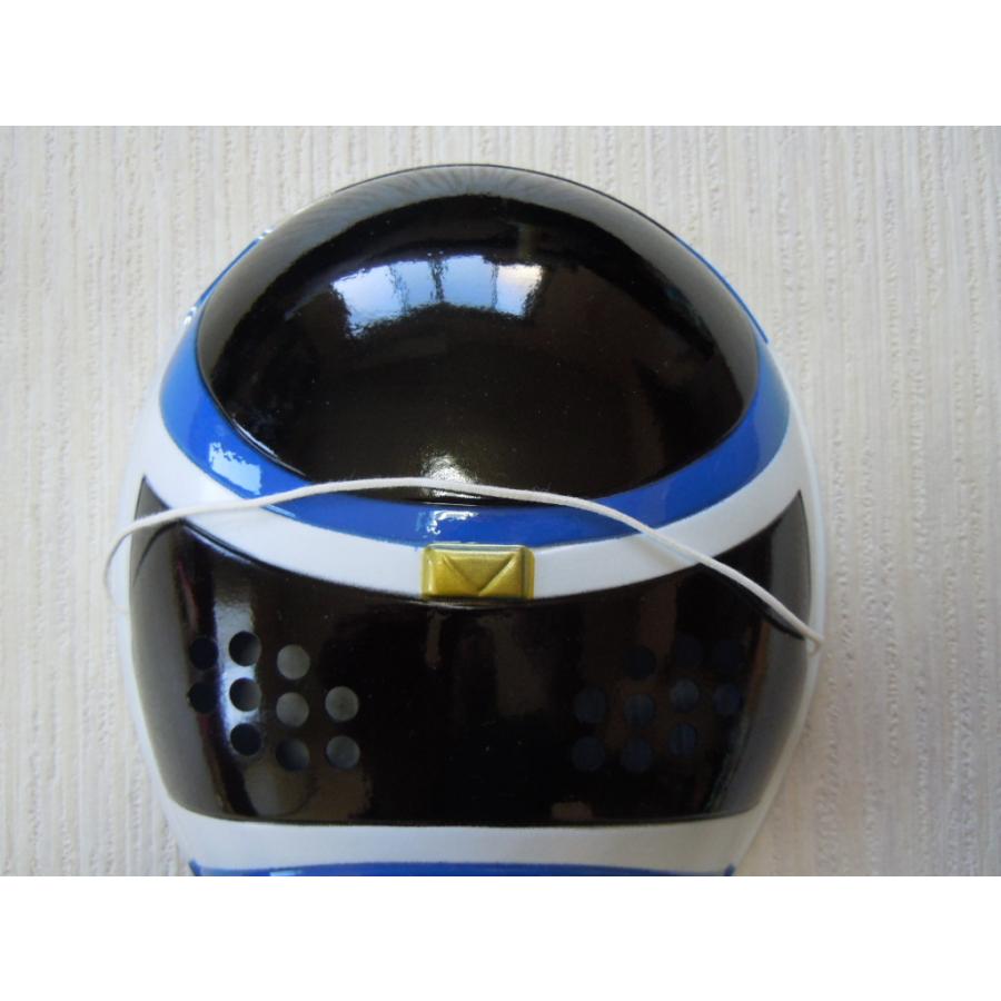 お面 電磁戦隊メガレンジャー メガブルー 並樹瞬 松風雅也 1997年 東映