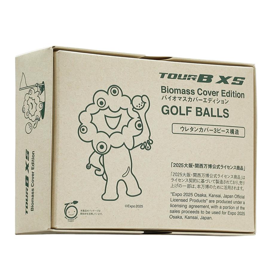 BRIDGESTONE（ブリヂストン） EXPO2025 TOUR B XS Biomass Cover