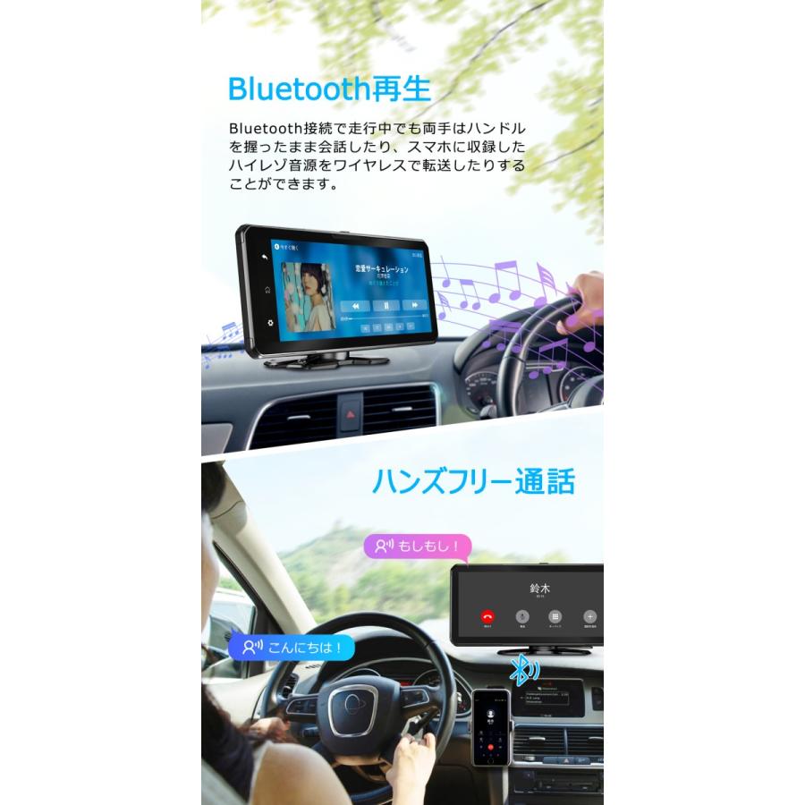 PORMIDO ランキング1位 ディスプレイオーディオ carplay android auto