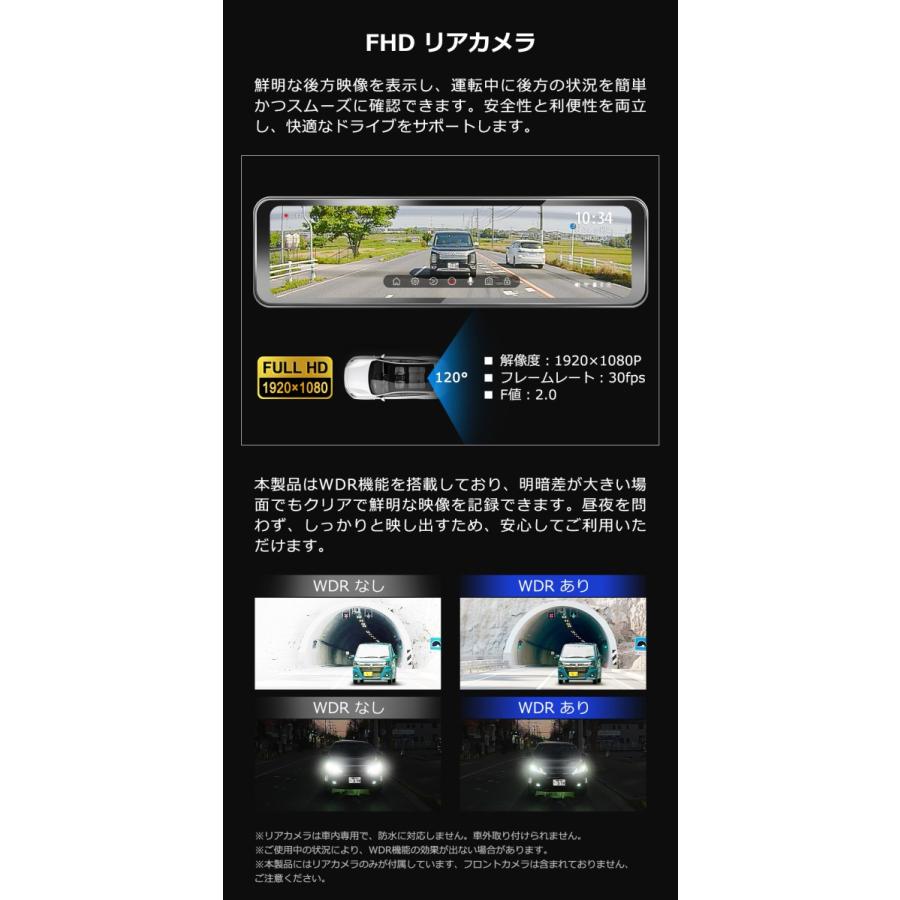 PORMIDO ドライブレコーダー ミラー型 apple carplay android auto