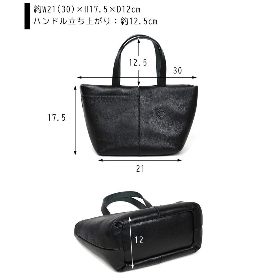 CLEDRAN（クレドラン） トート ポケット 台形 TRONC(トロン) POCKET