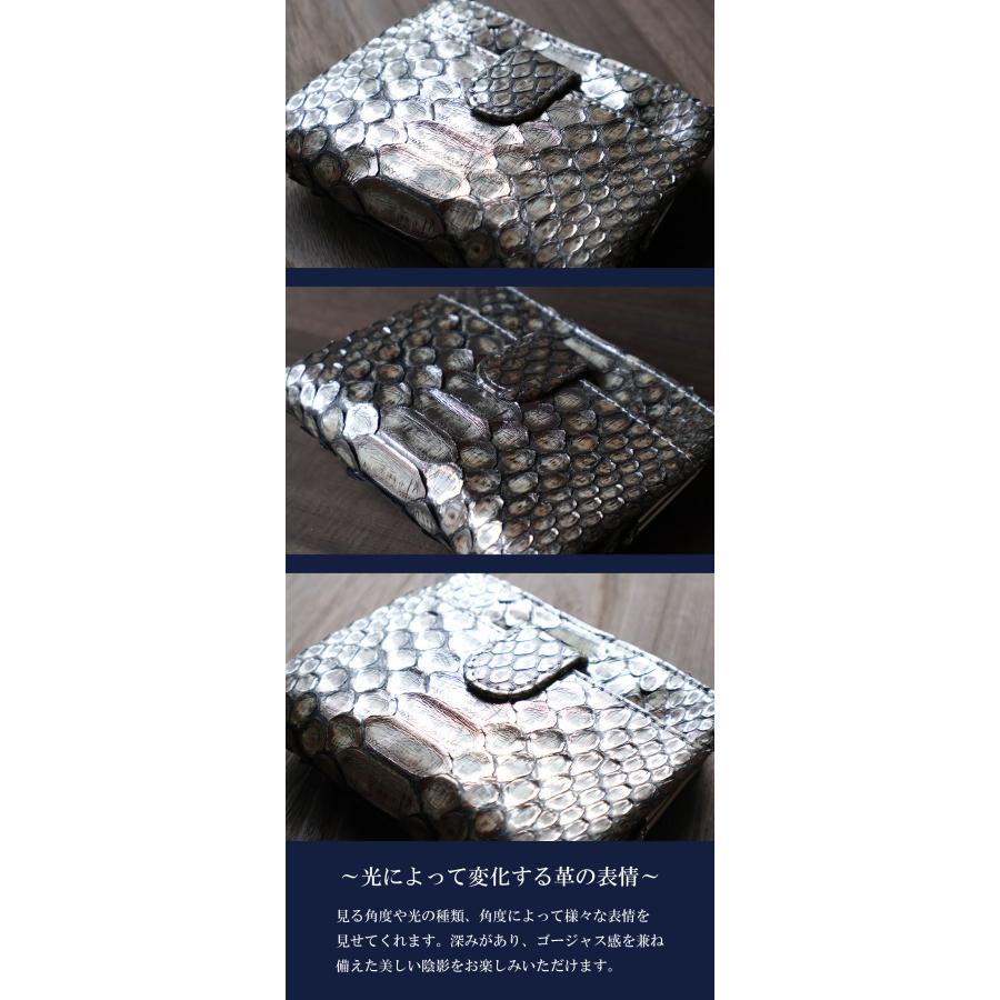 二つ折り財布 がま口 ZOO ズー 蛇革 ダイヤモンドパイソン ユニ