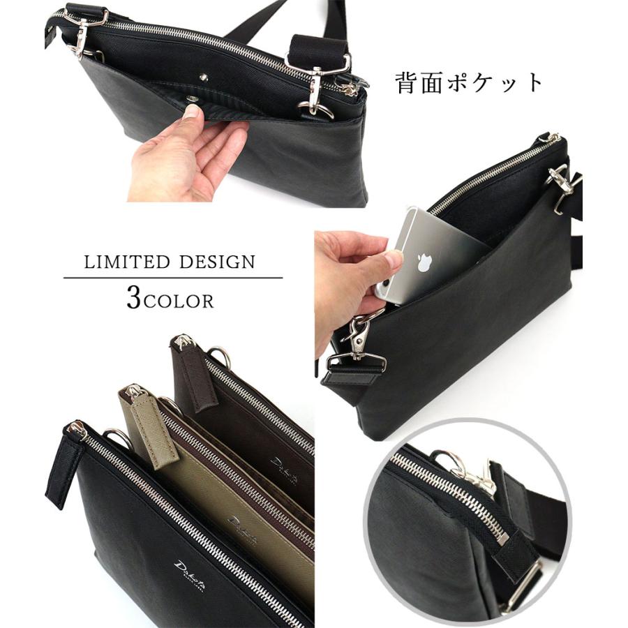 Dakota（ダコタ） 数量限定 2WAYショルダー 本革 エンボス加工 Dakota