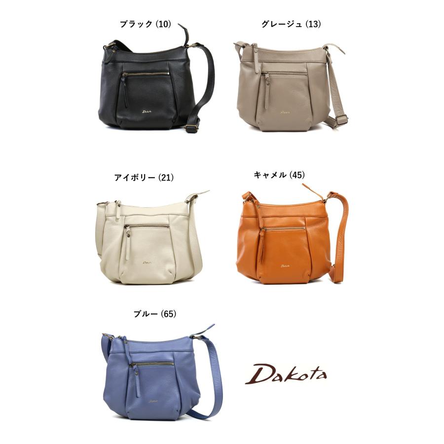 Dakota（ダコタ） バッグ ショルダーバッグ ルーチェ2 牛革 本革