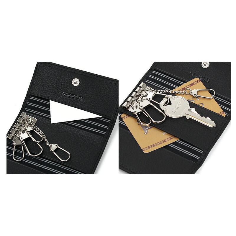 NICOLE（ニコル） 4連フックキーケース 牛革 メンディII 7305605