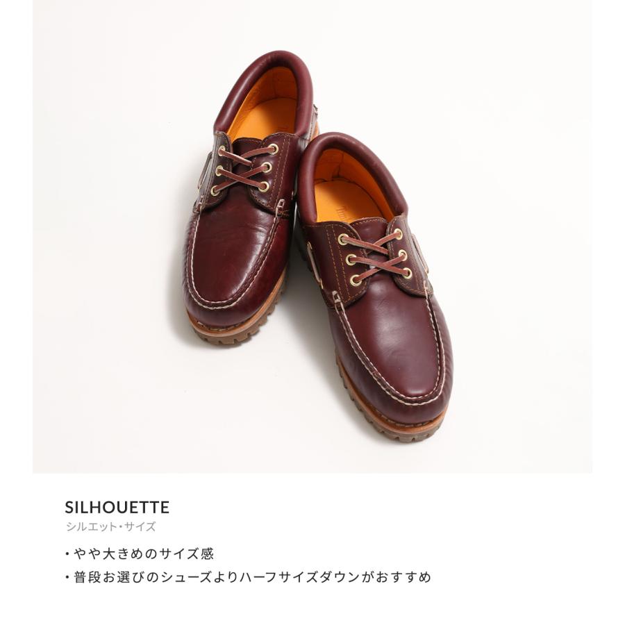 Timberland（ティンバーランド） ： Authentics 3 Eye Classic