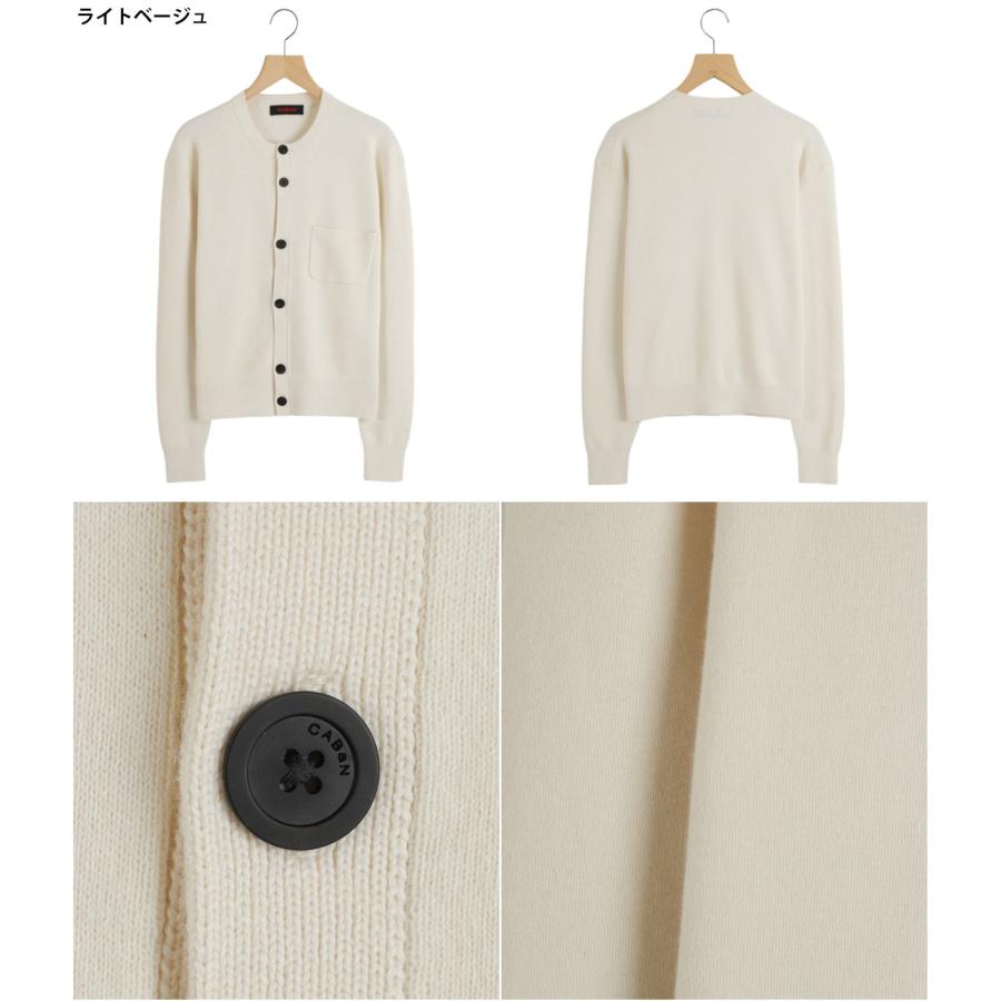 CABaN（キャバン） ： コットン カシミヤ ポケット クルーネック