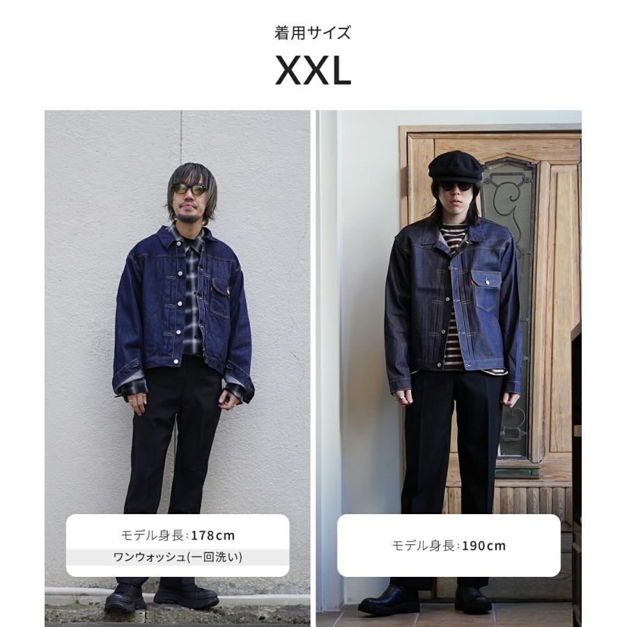 Levi's VINTAGE CLOTHING LEVI'S / リーバイス ヴィンテージ