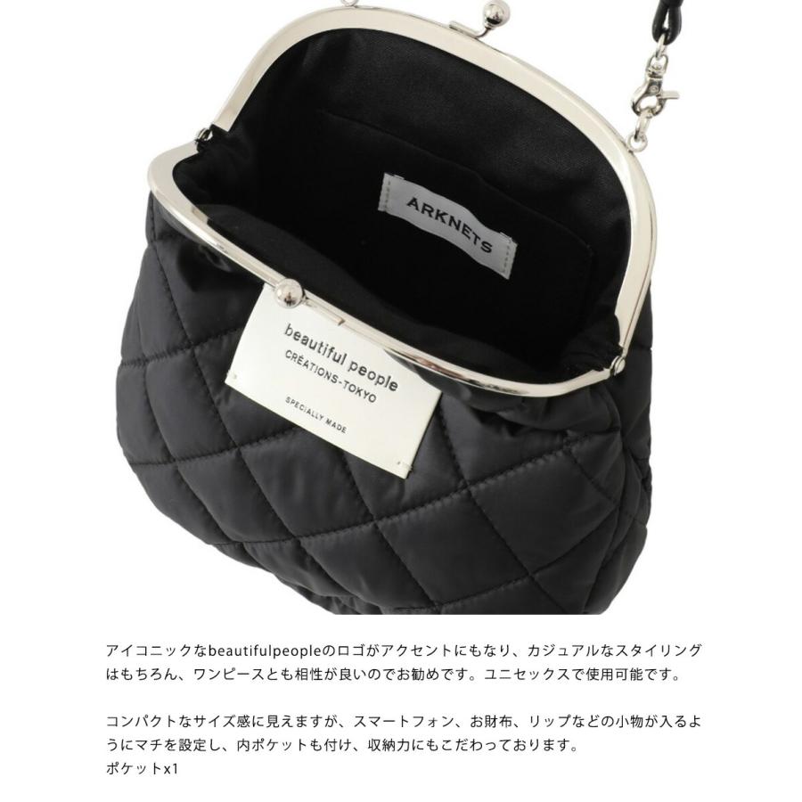 beautiful people（ビューティフルピープル） ： 別注 kilt clasp