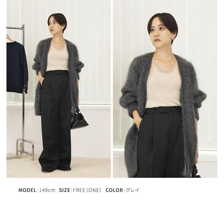 極美品】ネミカモヘア混ジャケットカーディガンアウター大きいサイズ13