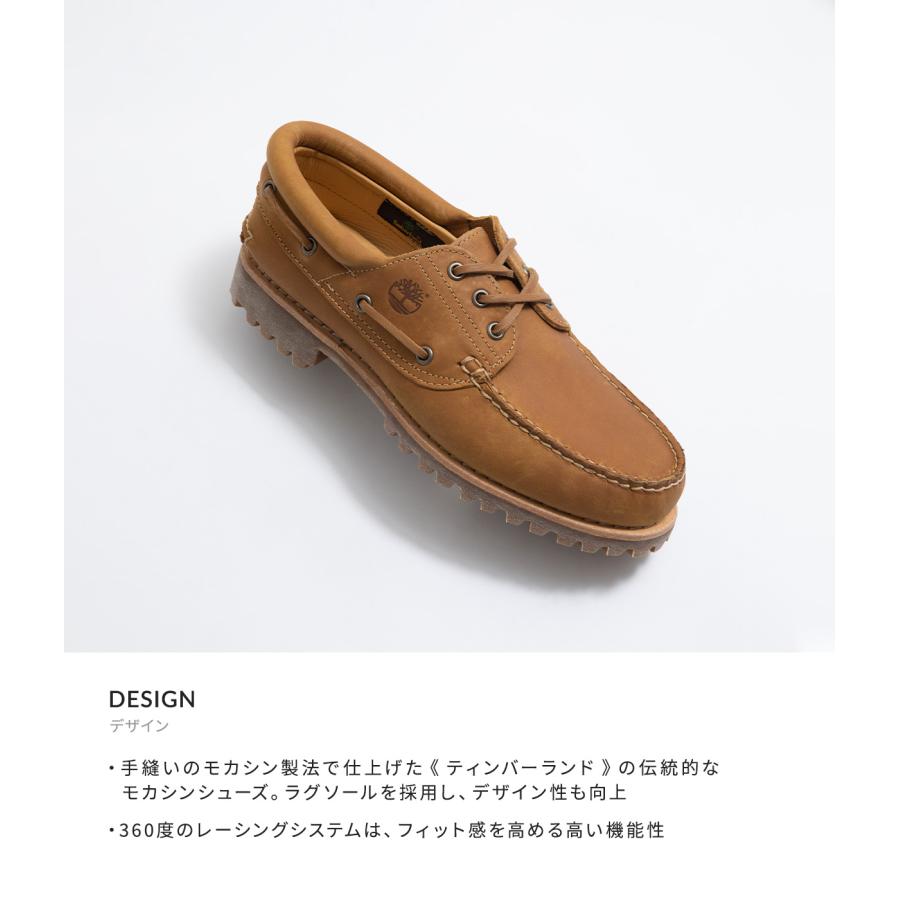 Timberland（ティンバーランド） 【30%OFF】Timberland