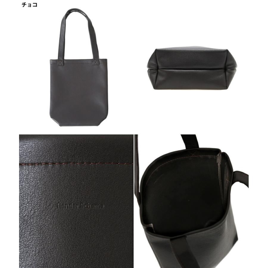 Hender Scheme（エンダースキーマ） ： cow bag S / 全2色 ： mj-rb