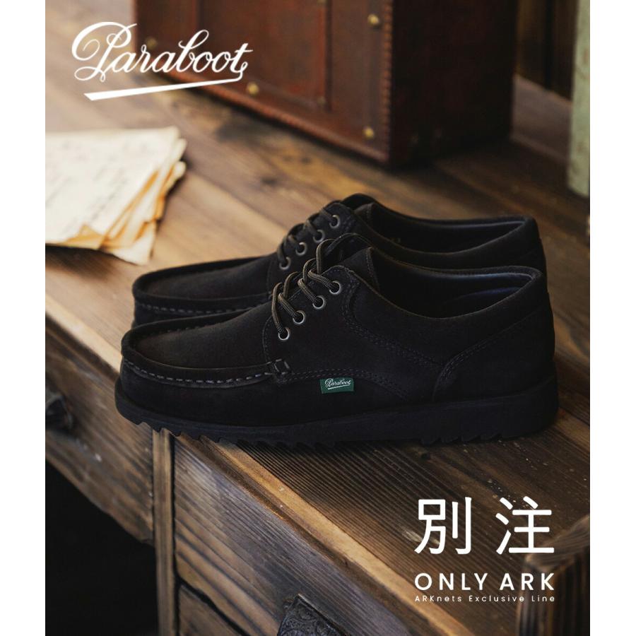Paraboot（パラブーツ） ： 別注 THIERS (ティエール) ： ONLYARK-0