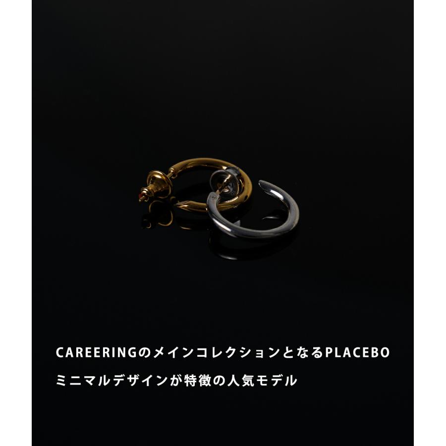 CAREERING CAREERING / キャリアリング ： PLACEBO 301 (SV