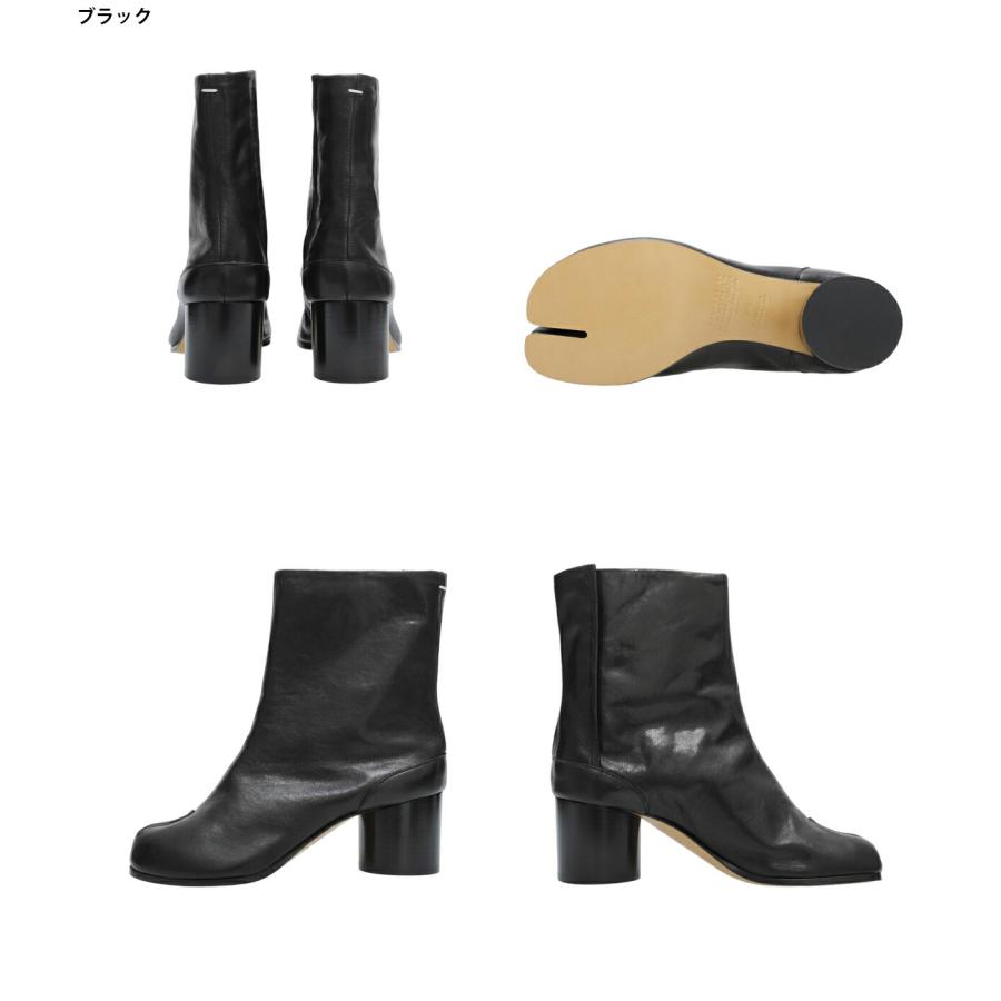 Maison Margiela（メゾンマルジェラ） Maison Margiela / メゾン