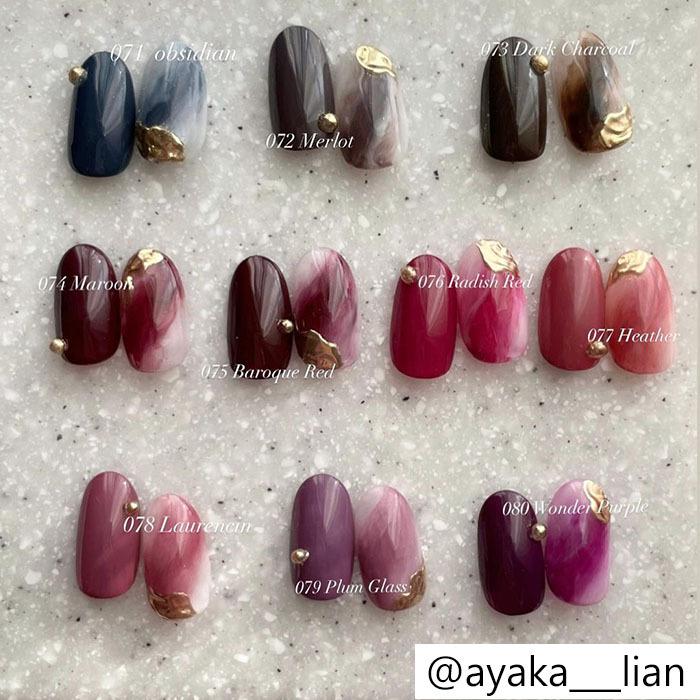 10色セット 】カラージェル くすみカラー ウォームシリーズ ディープ