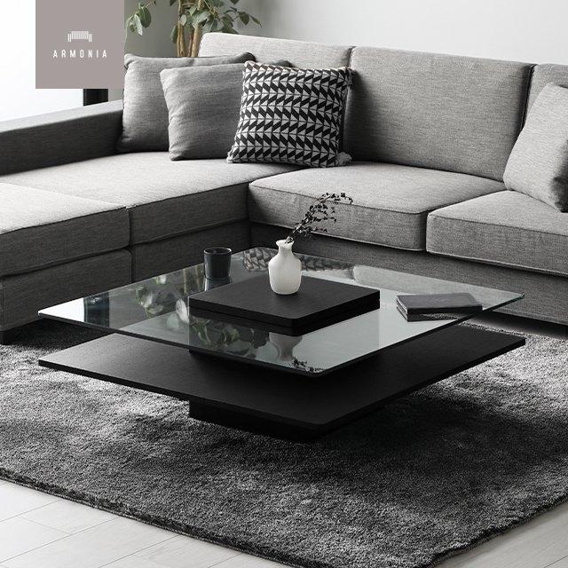 ARMONIA（アルモニア） センターテーブル ガラステーブル Karen 木製