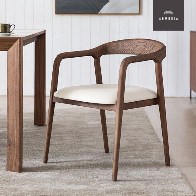 ARMONIA（アルモニア） ダイニングチェア チェア イス 椅子 1人掛け